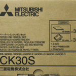 Mitsubishi CK-30S